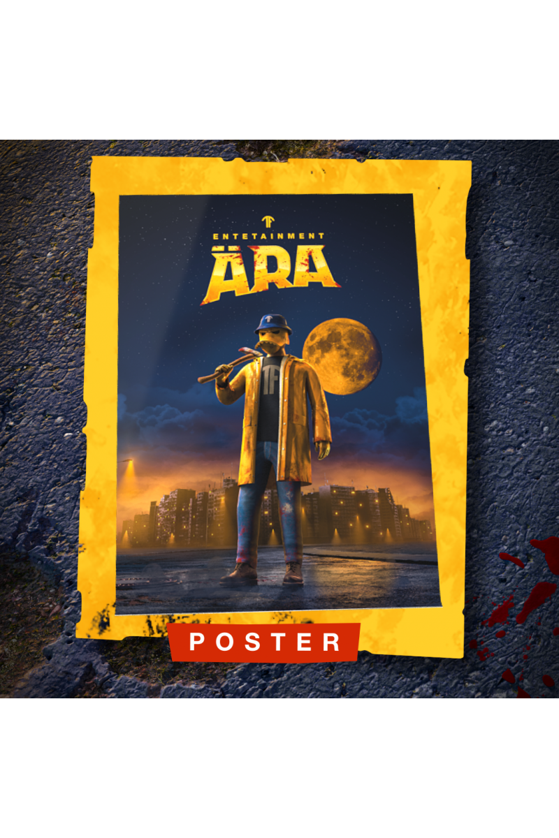 ENTETAINMENT ALBUM BOX "ÄRA"