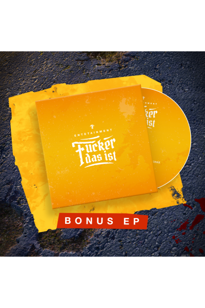 ENTETAINMENT ALBUM BOX "ÄRA"